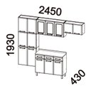 Ver imagem 5 de Cozinha de Aço Completa Modulada com Vidro 4 Peças Topázio Branco