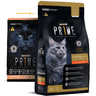 Ração Special Cat Prime Salmão e Arroz 20KG - Gatos Castrados - 3