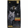 Ração Special Cat Prime Salmão e Arroz 20KG - Gatos Castrados - 1