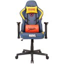 Ver imagem 4 de Cadeira Gamer Profissional Giratória Reclinável Com Braço 150Kgs