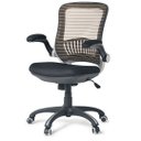 Ver imagem 1 de Cadeira Escritório Nr-17 Giratória BLM900D Blume Tela Mesh Preto e Palha Base Rodizio Nylon