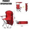 CADEIRA COM COBERTURA GUARDA SOL BANQUETA DOBRAVEL PARA CAMPING PRAIA ACAMPAMENTO COM PORTA COPO - 2