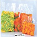 Ver imagem 7 de Saco de Embalagem a Vácuo Nylon Poli 30x40 10 Micras - Kits Boreal Embalagens a Vácuo Embalagem a Vá