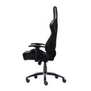 Ver imagem 2 de Cadeira Gamer Veda Nemesis Suede Preto - Elements