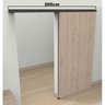 Suporte Para Porta de Correr 10x200cm com Arremate 235 Evolution Rodinato - 4