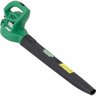 Soprador de Folhas Elétrico Gsf-2000 2000w 220v Garthen - 7