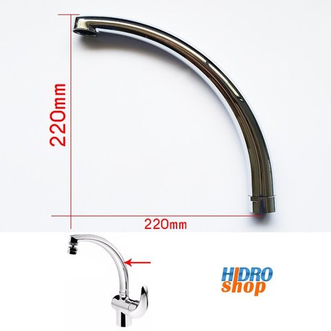 Bica Alta Monocomando Lorenzetti Allure 2257 C71 - T205