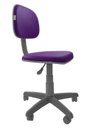 Ver imagem 1 de Cadeira Secretaria Giratoria Bolt BC - Couro Sintetico Corano - Roxo