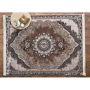 Ver imagem 3 de Tapete Palace 300x200cm Via Star