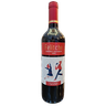 Vinho Chile Felitche Caber. Sauv. Fino Seco 750ml - 1