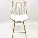 Ver imagem 2 de Banqueta média para Balcão Bertoia Retrô cor Dourado fosco assento branco altura 60cm -