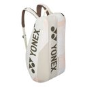 Ver imagem 3 de Raqueteira Yonex Pro X6 Bege 2025