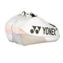 Ver imagem 2 de Raqueteira Yonex Pro X6 Bege 2025