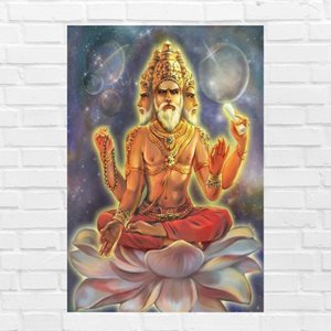 Placa Decorativa MDF Brahma Tamanho 20x27cm