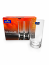 Ver imagem 4 de Jogo 6 Copos Altos de Cristal Bohemia Barware 470ml