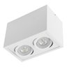 Plafon Spot Sobrepor Box Branco P/ 2x Par20 Orluce St2756 - 3