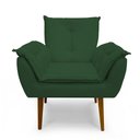 Ver imagem 1 de Poltrona Decorativa Opala Suede Verde