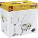 Ver imagem 2 de Bohemia Cindy Taça Água 26x9x9cm 550ml Cristal Transp 6pç