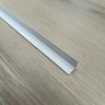 Perfil Cantoneira 12x12mm Alumínio Branco - 3 Metros - 3