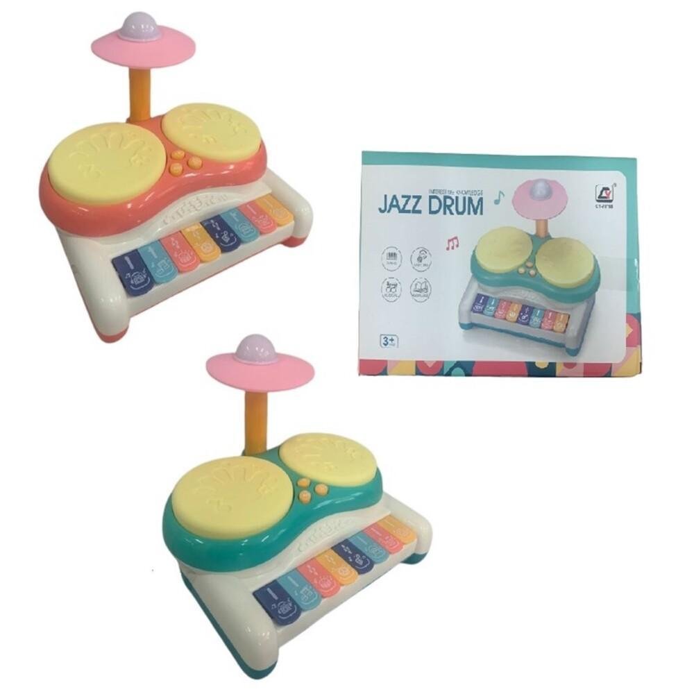 Piano Teclado Infantil Musical Bichos Fazendinha Azul Art Brink