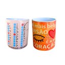 Ver imagem 1 de Kit Presente 2 Canecas Acessibilidade em Braile Alto Relevo Frase e Aprendendo o Alfabeto