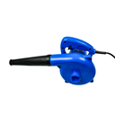 Ver imagem 1 de Soprador e Aspirador de Pó com Saco Coletor Pwr-5600 220v Sigma Tools