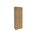 Ver imagem 1 de Multiuso Lavanderia Am-3113 C/ 2 Portas Amêndoa - Tecno Mobili