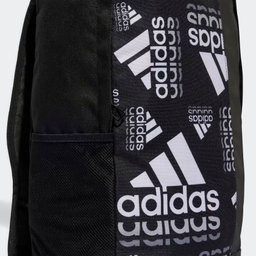 Mochila Adidas Linear Graphic - 5
