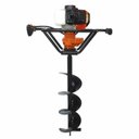 Ver imagem 6 de Perfurador de Solo 520 com 2 Brocas 80x20 + 80x15cm + Extensor 50cm P- Perfurar Estaca...