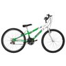 Bicicleta Ultra Bikes Aro 26 Rebaixada Bicolor Verde KW - Branco - 1