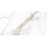 Porcelanato Embramaco Gran Calacata Premium Lux P60541 Polido 62x121cm Retificado - 3