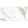 Porcelanato Embramaco Gran Calacata Premium Lux P60541 Polido 62x121cm Retificado - 4