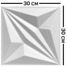 Forma 3D Gesso e Cimento ABS 1mm - Millenium 30x30 cm - 6