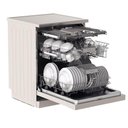 Ver imagem 2 de Maquina Lavar Louças Tramontina 60cm 14 Serviços Lava e Seca Inox 220v Sb14x 4 Funções
