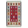 Tapete para Hall de Entra e Sala Turco Kilim Dupla Face - 140x215cm - 2