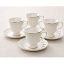 Ver imagem 2 de Jogo 4 Xícara com Pires para Café Vague em New Bone China com Borda Ouro 100ml Branco Full Fit