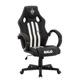 Cadeira Gamer Atlético Mineiro CAM 3316 Espresso Móveis - 1
