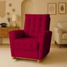 Poltrona Duna Amamentação Balanço e Puf Vermelho - 3