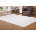 Ver imagem 1 de TAPETE PELE BANGOR BRANCO 2,30x3,00:BRANCO