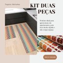 Ver imagem 4 de Tapete Cozinha Jogo 2 Peças Passadeira 1,30m X 0,45m Capacho 0,65m X 0,45m Antiderrapante Rústico