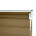 Ver imagem 5 de Persiana Zebra Double Vision 1,60x1,60 Premium - Caramelo