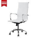 Ver imagem 3 de Cadeira Presidente Charles Eames Esteirinha - Cor Branco - Pollo Móveis - 32875