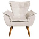 Ver imagem 1 de Kit Namoradeira 02 Poltronas Opala Suede Bege