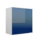 Ver imagem 2 de Armário De Cozinha Aéreo 1 Porta Quadria 