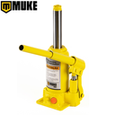 Ver imagem 4 de Kit Chave de Impacto 21v Brushless 2 Baterias com Maleta + Macaco Garrafa 4 Toneladas Muke Tools