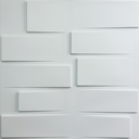 Ver imagem 2 de Painel Pvc Adesivo 50x50cm Kit com 10 Placas