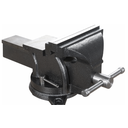 Ver imagem 1 de Torno Morsa Bancada Nr8 Giratorio 8 Vonder