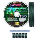 Ver imagem 4 de Linha De Pesca Multifilamento 200m Max Force 4 Fios 0,14mm 18lb