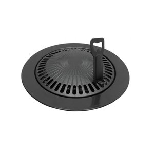 Grill Plate para Fogareiro Portatil e Fogão Domestico Guepar