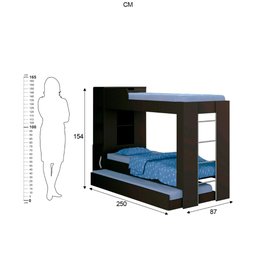 Beliche Cama Auxiliar Ditália Treliche CM-15 Preto - 6